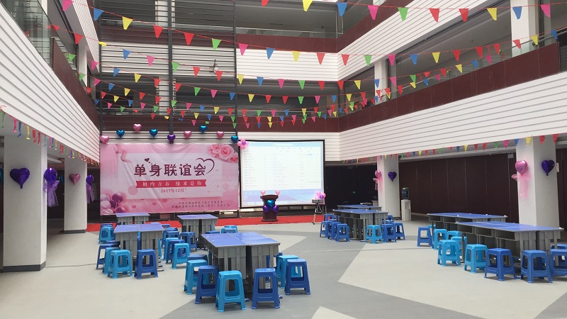 温馨的会场布置