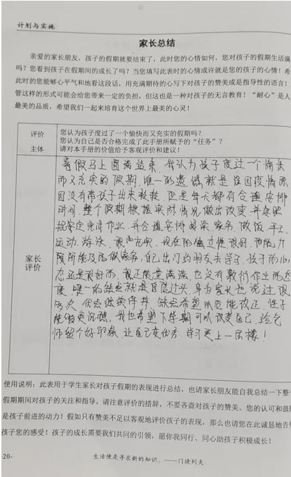 德信体育- 德信体育官方网站- 德信体育APP下载 DEXIN SPORTS德信地产作为被告被上诉人的1起涉及金融借款合同纠纷的诉讼将于2025年6月20日开庭