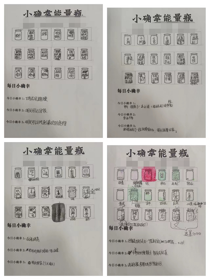 图2.png