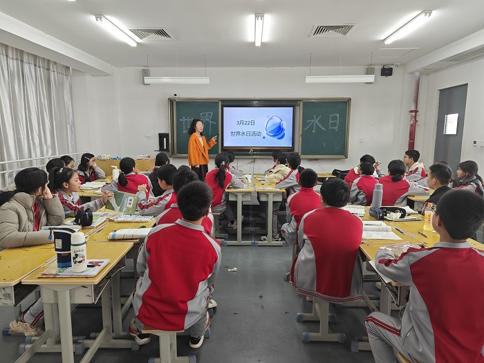 3.社团——世界水日介绍.jpg