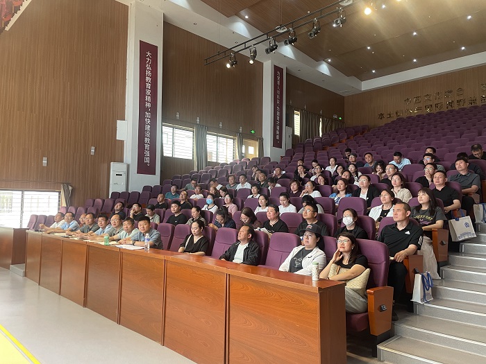 9会议现场.jpg