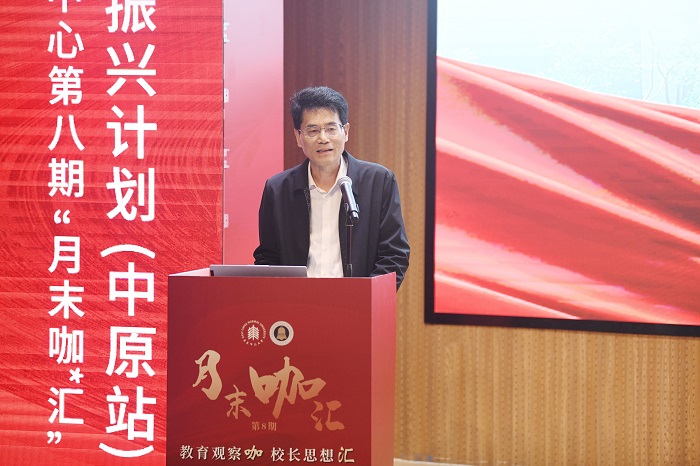 2.2周剑.jpg