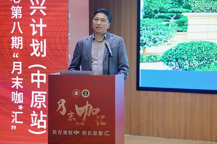 2.6王先军.jpg