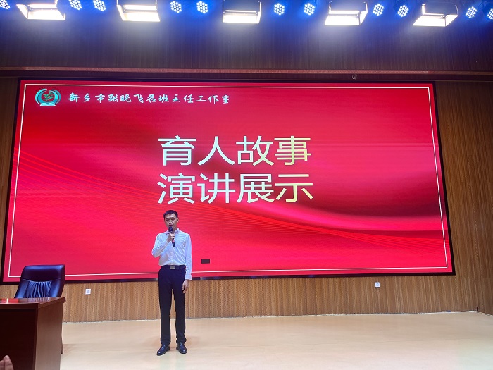 图3.jpg
