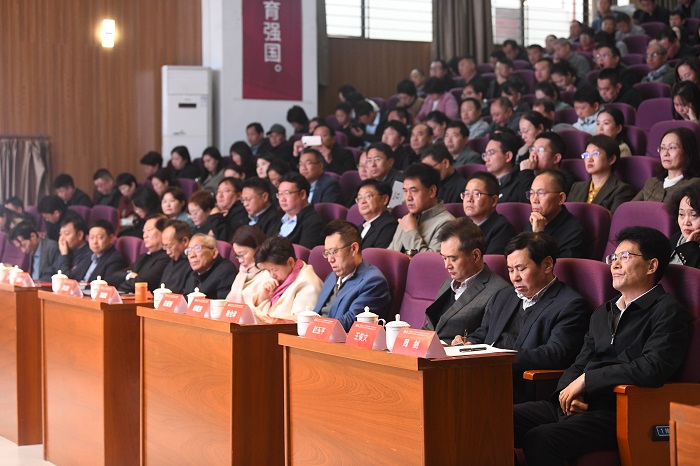 1762743714714089987.jpg 2.研讨会现场.jpg