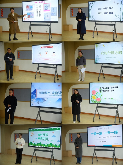 1762745046540009201.jpg 图3.jpg