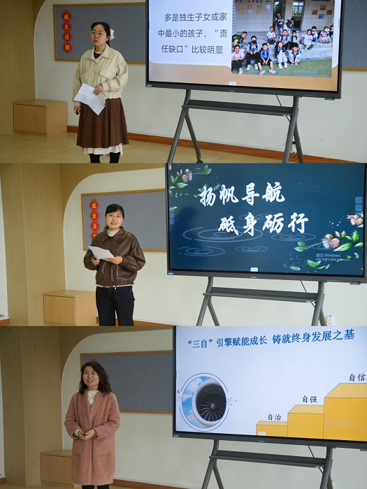 1762745058856010896.jpg 图4.jpg