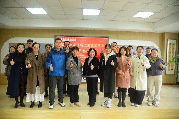 1762745146137073057.jpg 图7.jpg