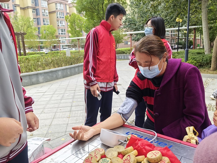 1762745466971076067.jpg 3.jpg