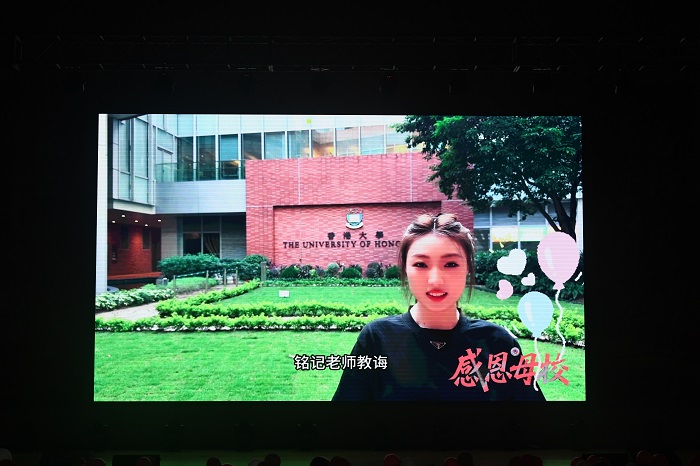 1762823114642074374.jpg 6.毕业生祝福.jpg