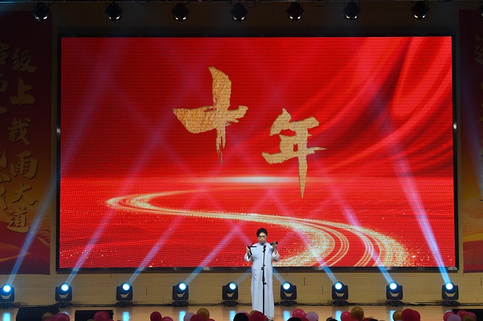 1762823173156055370.jpg 11.十年.jpg