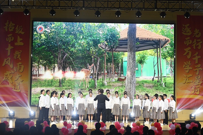 1762823243070048334.jpg 18.校歌.jpg