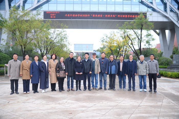 1763368949916010864.jpg 2.jpg