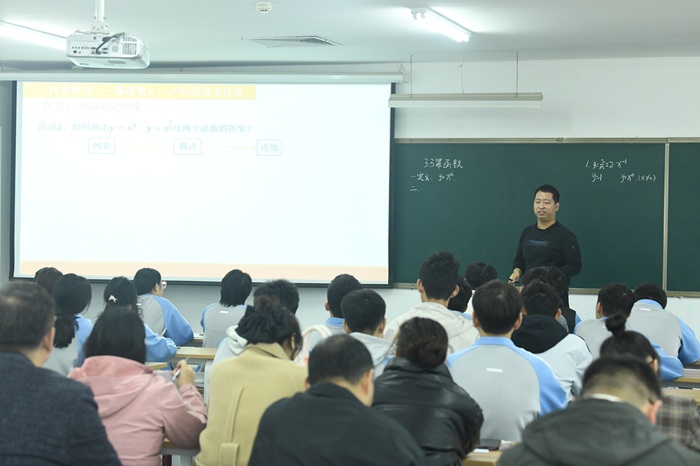 1763369018223020653.jpg 6数学何朝源老师.jpg