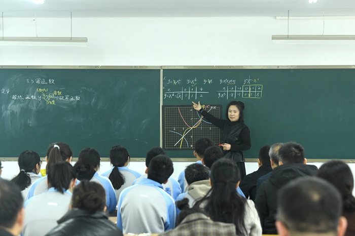 1763369027724038393.jpg 7数学赵娟老师.jpg