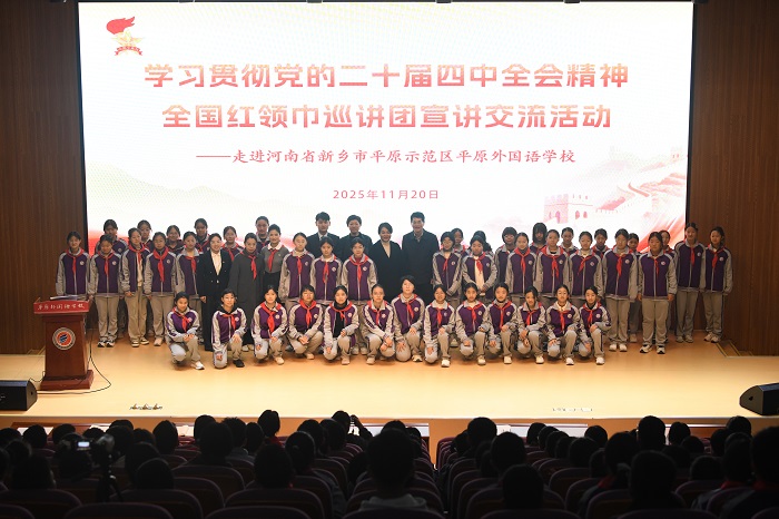 1765424549769076076.jpg 图1及主图.jpg