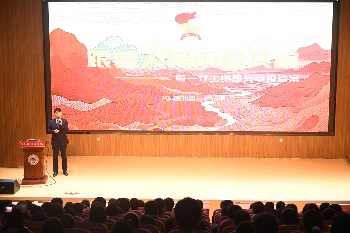 1765424615728060103.jpg 图5.jpg