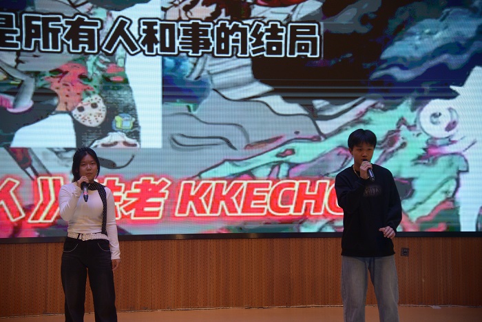 1765424878350095835.jpg 3.jpg