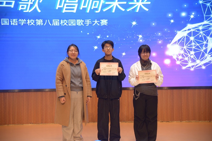 1765425106617009871.jpg 16.jpg