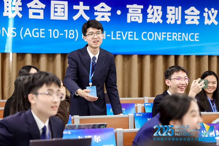 1765426341859092405.jpg 图2.jpg