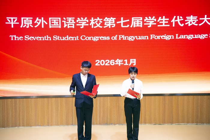 1770684422445086109.jpg 0-1.jpg