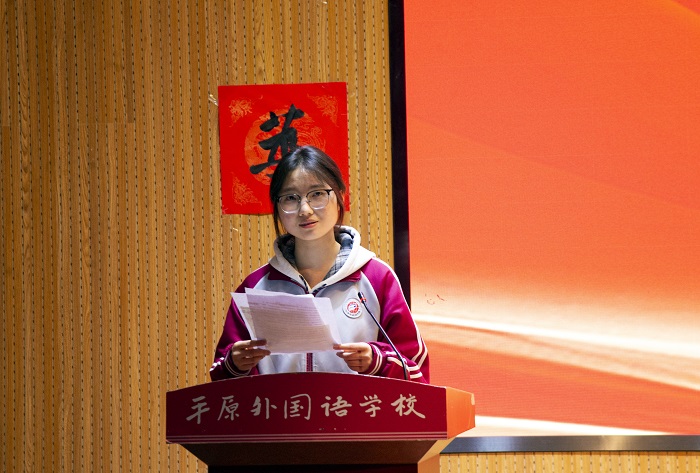 1770684443440016980.jpg 3.jpg