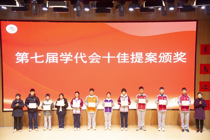 1770684452774042033.jpg 8.jpg