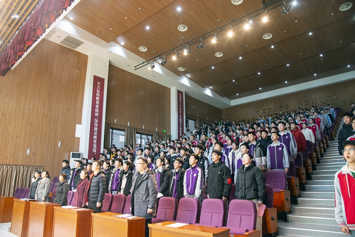 1770684477601085036.jpg 0-2.jpg