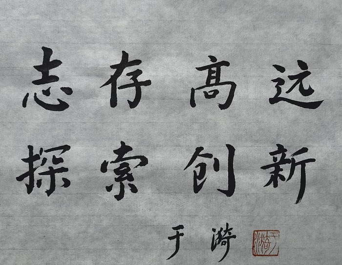 1773629189923010743.jpg 图3.jpg