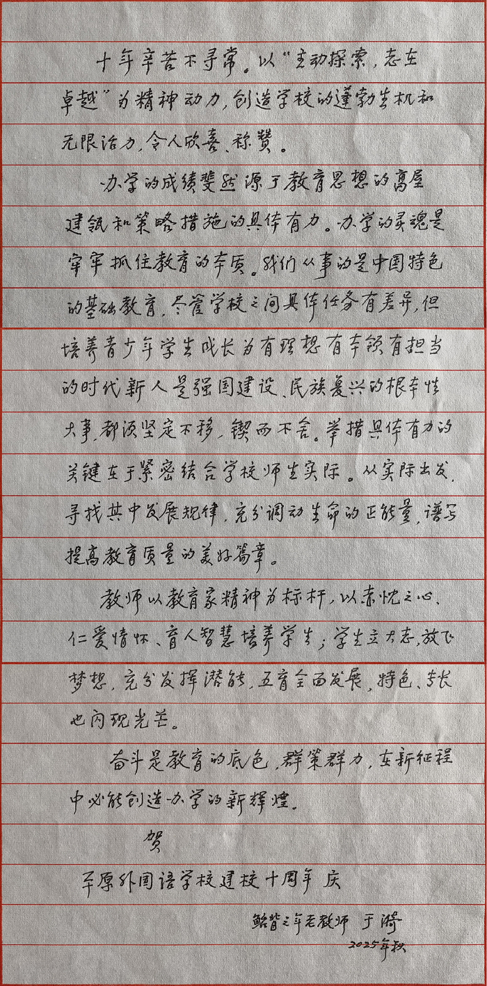 1773629195954021837.png 图4.png