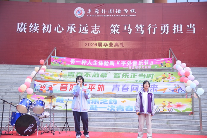 1780043178247099121.jpg 图3.jpg