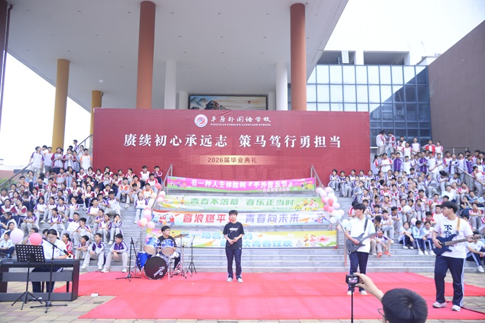 1780043243886060140.jpg 图5.jpg