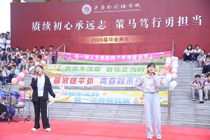 1780043259837081329.jpg 图6.jpg